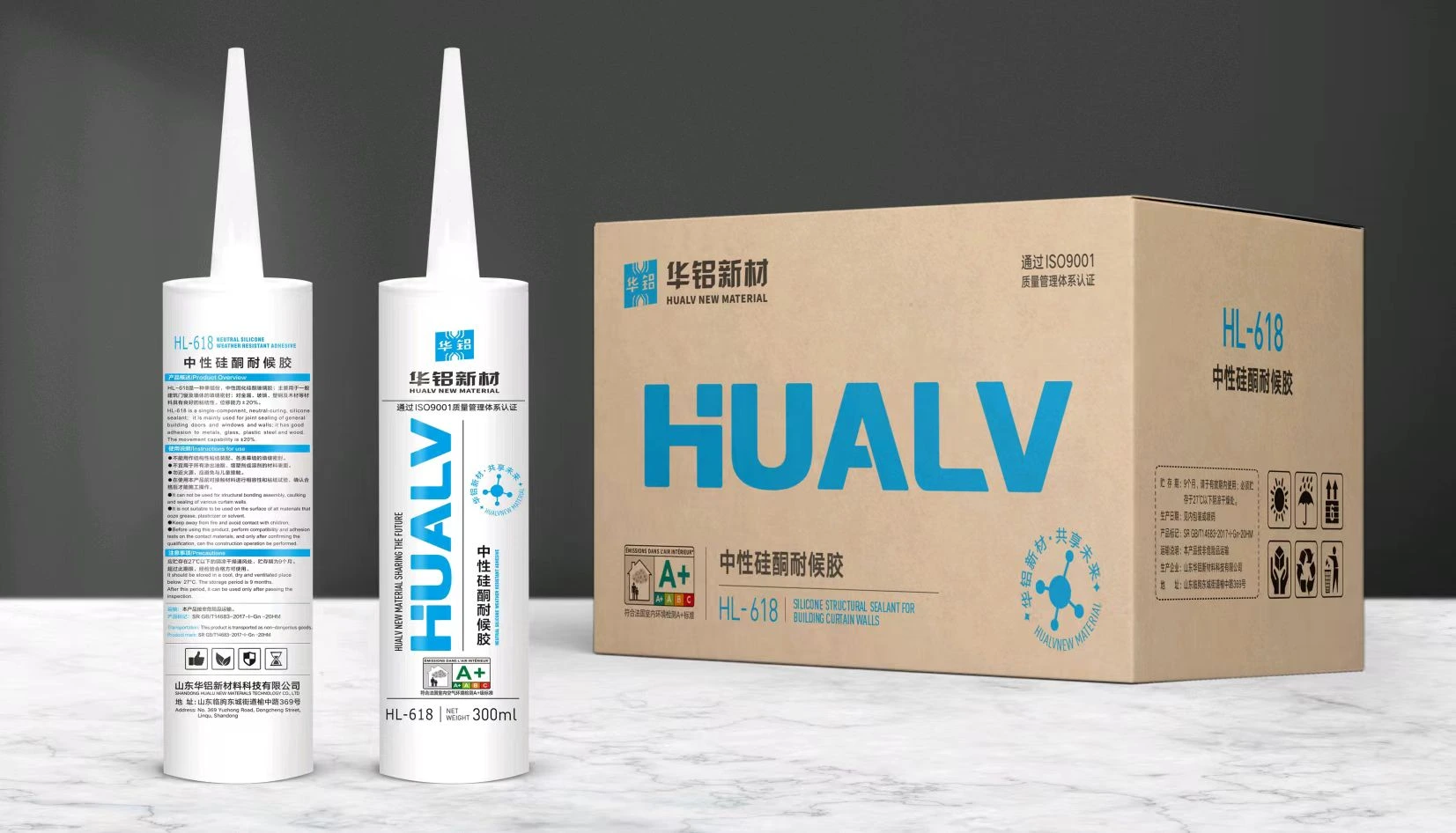 Sealant 4